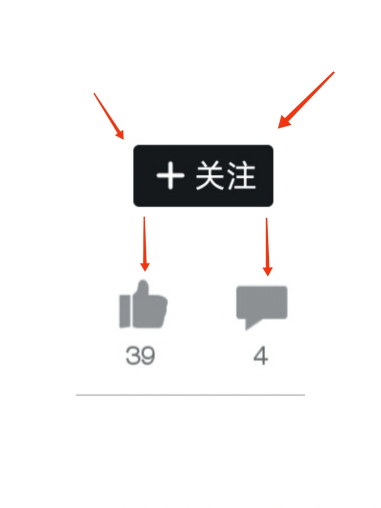 【沙雕日常】每日一笑-第8張