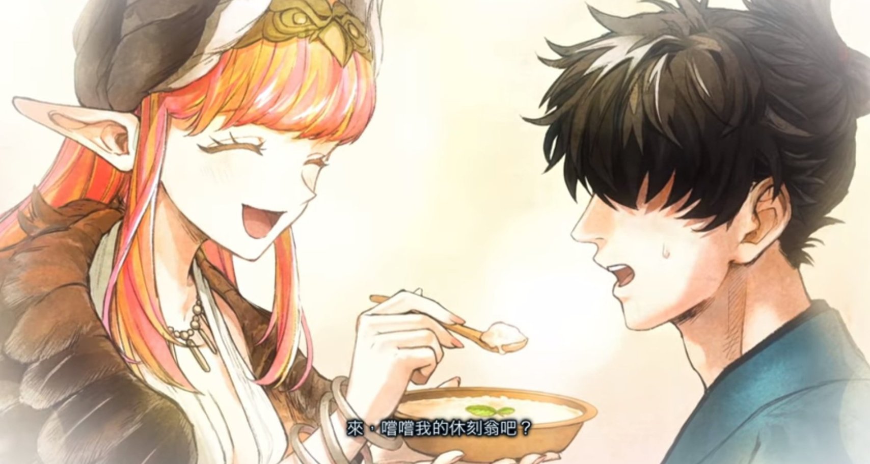 奈須蘑菇確認參與《Fate》系列新作劇情監修