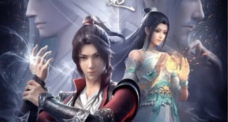 腦洞向：如果蕭炎戒指裏的殘魂是韓立會怎麼樣。