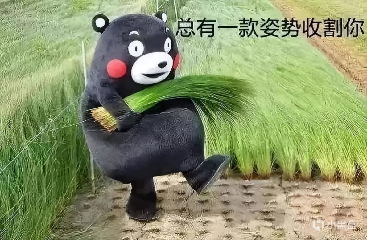 一觉醒来，好评如潮的游戏引擎把自己“玩没了”