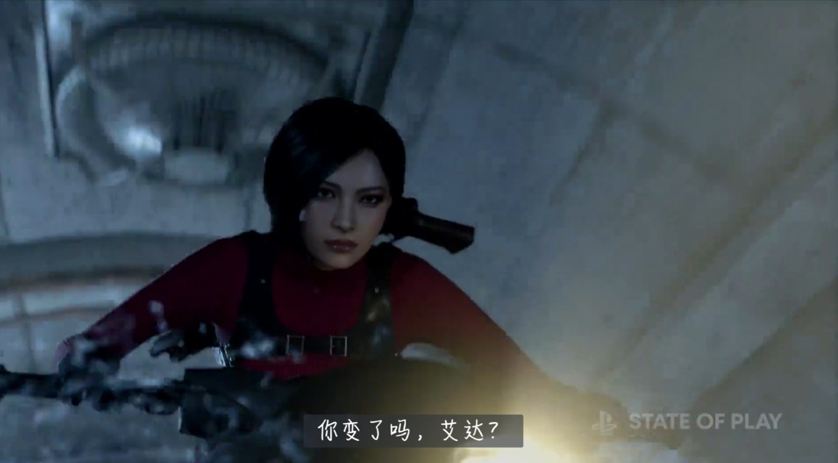 【主机游戏】PS发布会汇总：《最终幻想7重生》和《漫威蜘蛛侠2》-第7张
