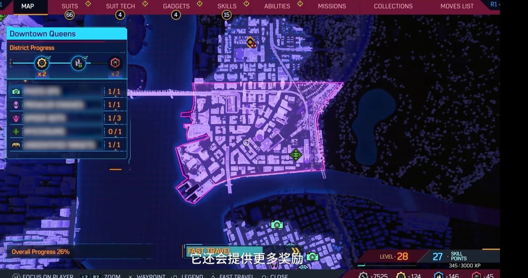 【主机游戏】PS发布会汇总：《最终幻想7重生》和《漫威蜘蛛侠2》-第12张