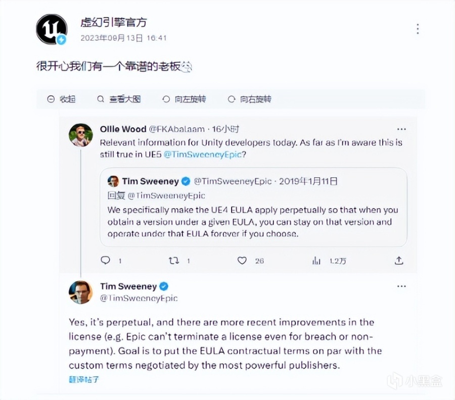 一觉醒来，好评如潮的游戏引擎把自己“玩没了”