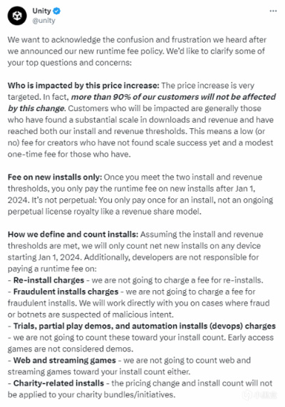 一觉醒来，好评如潮的游戏引擎把自己“玩没了”