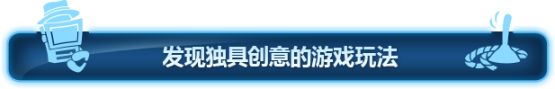 【PC游戏】全新双人成行？快来和舍友试一试这款游戏吧-第5张