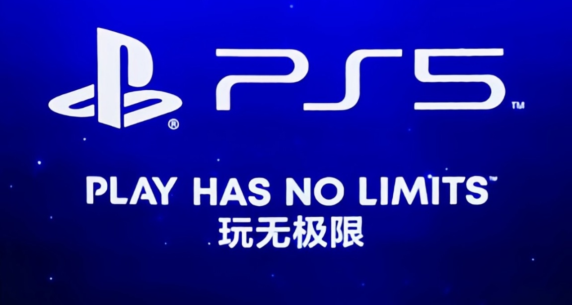 PS5更新改动！（补充贴）