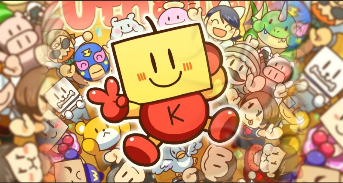 Unity欲證無情大道，開羅清倉揮淚大甩賣