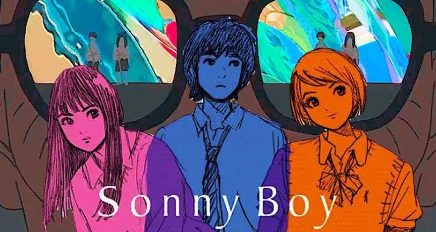 一個不太正經的校園番安利