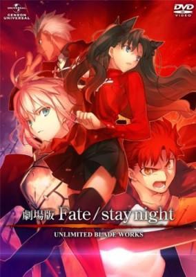 【Fate/Samurai Remnant】fate全系列大合集（没有的欢迎补充）-第22张