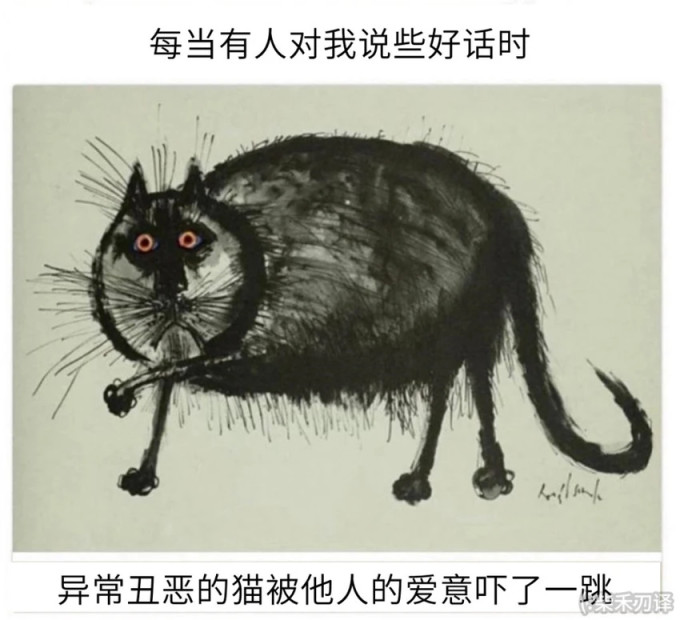 【沙雕日常】上班摸魚弔圖～超級多貓貓-第2張