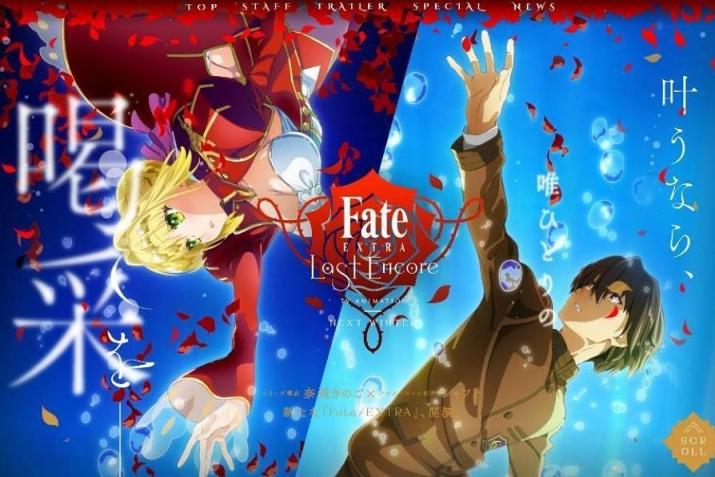 【Fate/Samurai Remnant】fate全系列大合集（没有的欢迎补充）-第17张