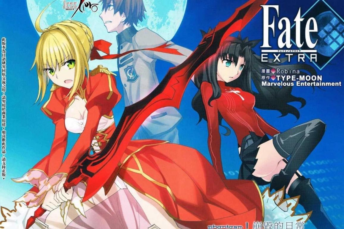 【Fate/Samurai Remnant】fate全系列大合集（没有的欢迎补充）-第74张