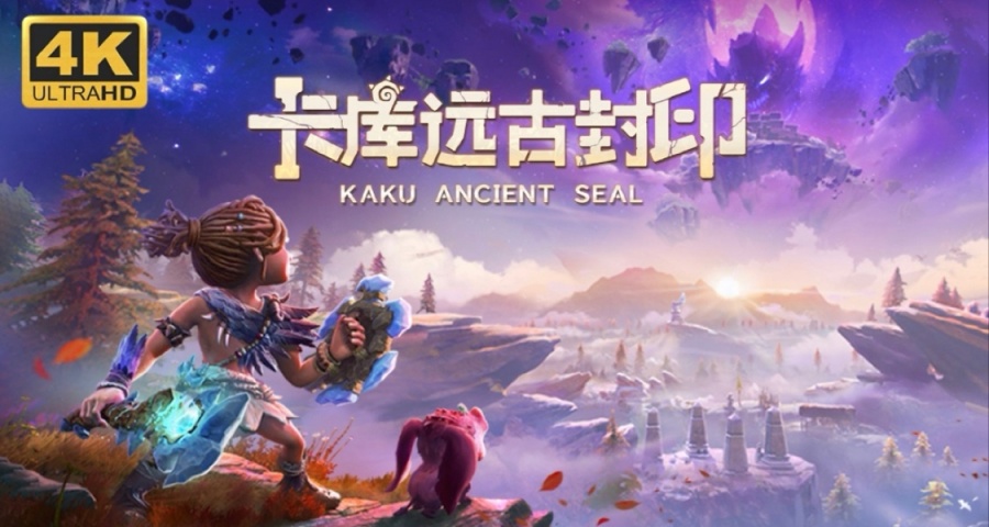 玩過才說好！《卡庫遠古封印》：耳目一新的國產開放世界