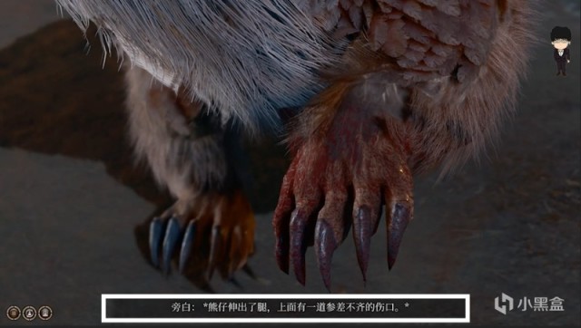 【PC游戏】小枭熊来营地内容相关！博德之门3正式版攻略-角色篇-第17张