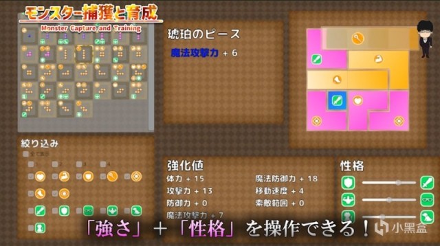 【PC遊戲】刺客教條幻景PC配置曝光；鐵拳8下次封測；XGP遊戲首發預估費曝光-第23張