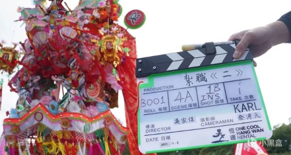 【影视动漫】黄宗泽领衔主演！时隔11年时间，香港黑帮片《扎职2》终于来了？