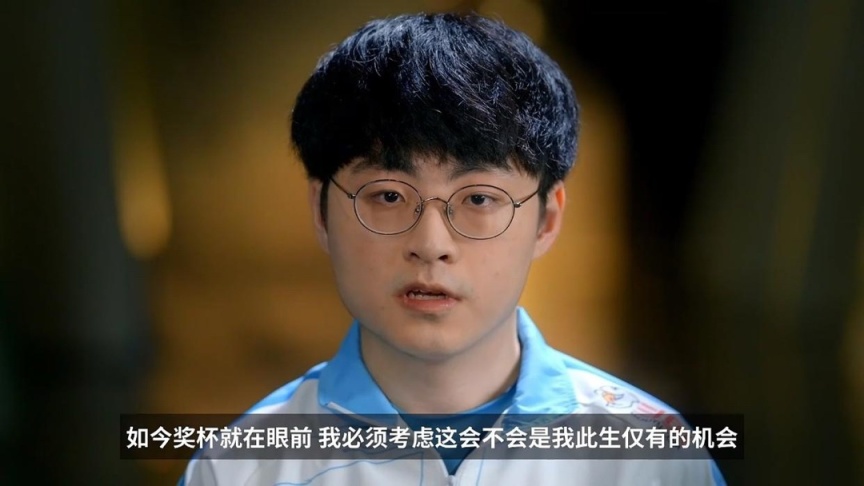 【英雄聯盟】LPL：Knight成中國驕傲，入圍電競奧斯卡，如能奪魁，可比肩Faker-第5張