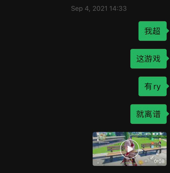 我为什么放弃了肝原神-第3张