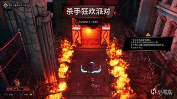 【PC遊戲】槍手真人秀：娛樂至死的復仇路，XCOM玩法的“劇本殺”-第8張