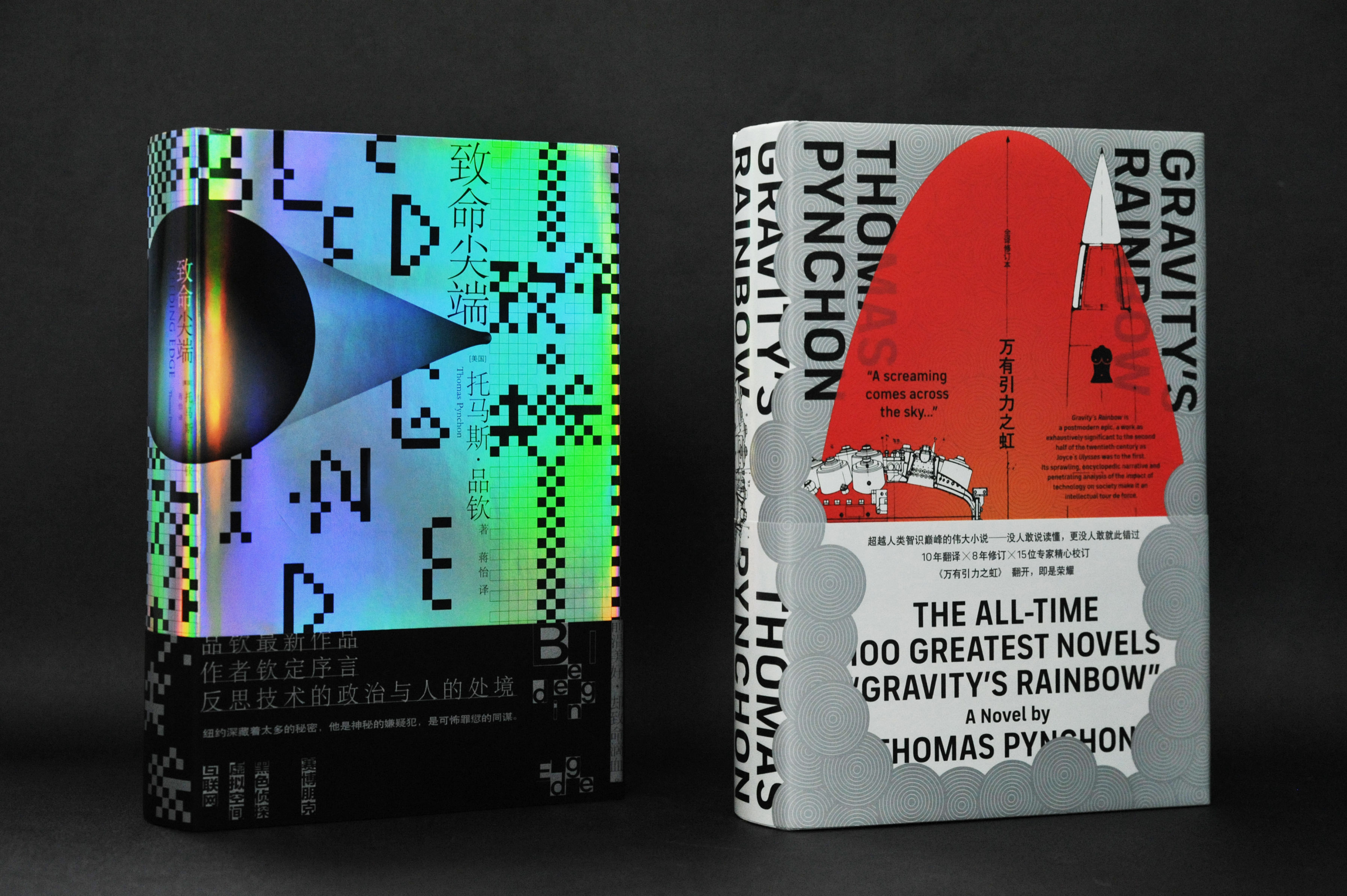 诺贝尔文学奖赔率：湖南作家残雪登顶，村上春树、托马斯品钦前十