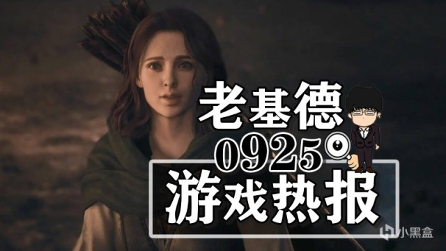 【PC游戏】龙之信条2无加载；星空英国实体滑铁卢；英伟达预测未来3A游戏-第0张