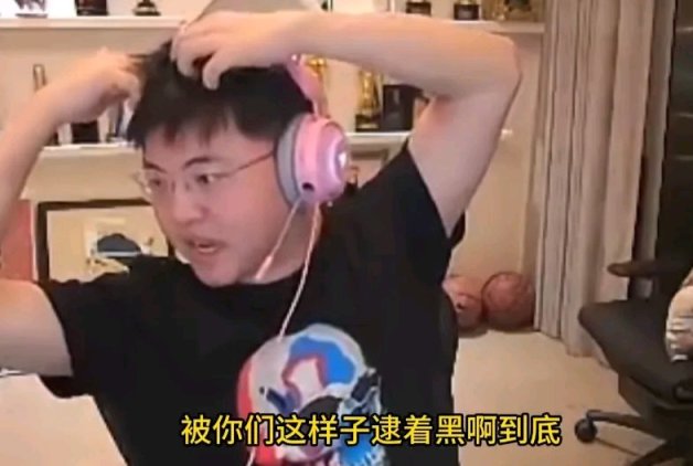 【英雄联盟】Uzi：知道大家很支持自己打职业，但自己承受压力太大了-第2张