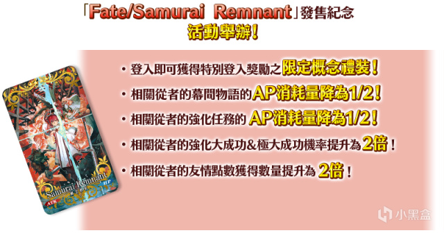 【NS每日新聞】荒野大鏢客2評級曝光；女神異聞錄實體版公佈-第1張