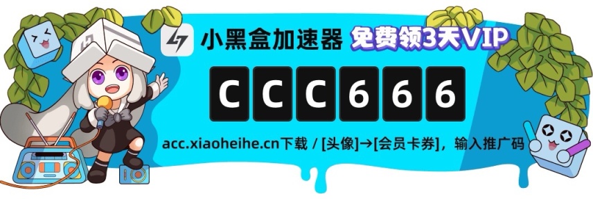 《生化危機4重製版》開啟app store預定，支持中文-第8張