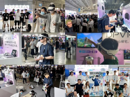 【The Roc 大鵬】大朋VR亮相2023東京遊戲展，展位“躺贏”火爆全場-第2張