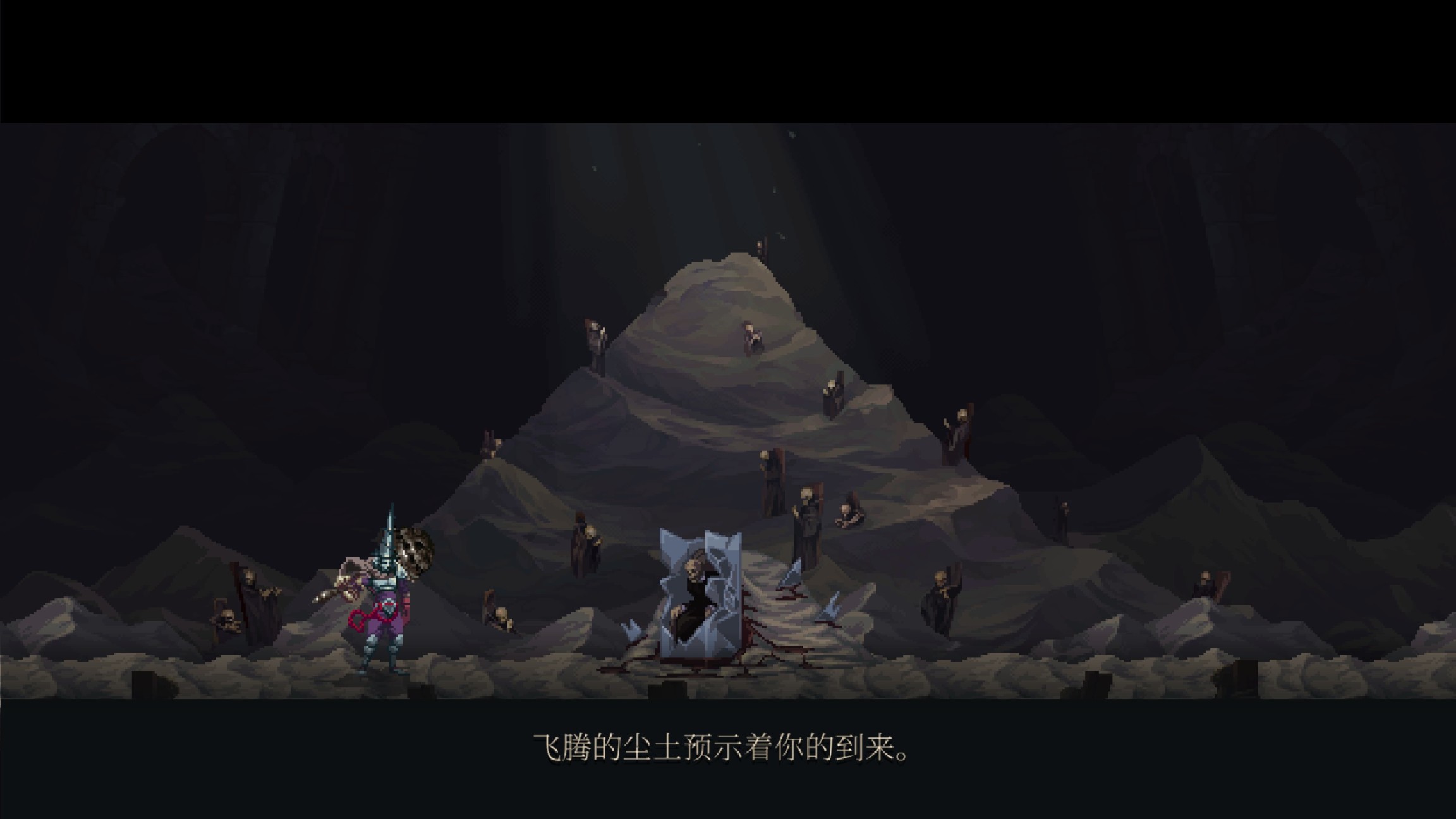 【神之亵渎 2】渎神，启动！杂记（3）-第1张