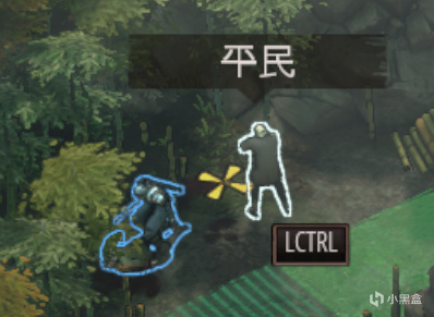 【PC遊戲】一把遊戲肝一天，將軍之刃：影子戰術全成就攻略九：影大人之死-第18張