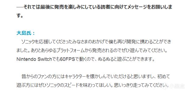 【NS每日新闻】FateSR、伊苏10发售；神之天平定档11月-第10张