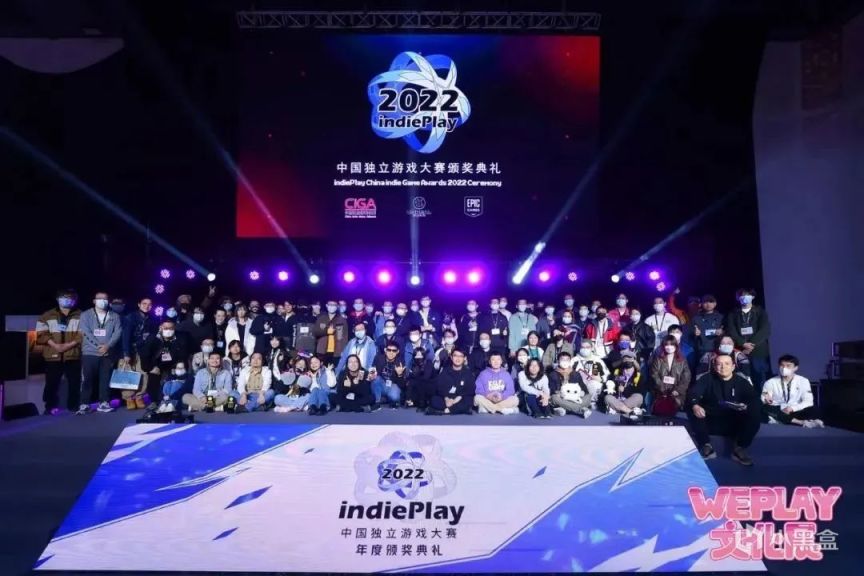 【PC游戏】2023 indiePlay中国独立游戏大赛入围名单公布！-第18张