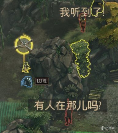 【PC遊戲】一把遊戲肝一天，將軍之刃：影子戰術全成就攻略九：影大人之死-第14張