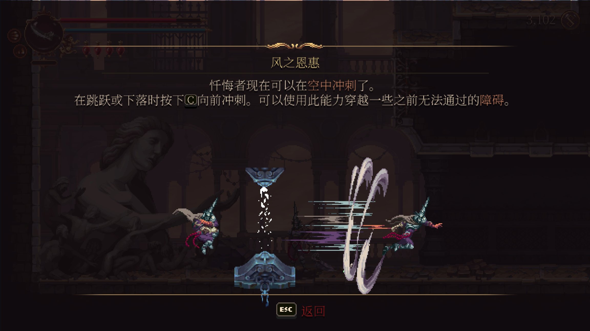 【神之亵渎 2】渎神，启动！杂记（6）-第17张