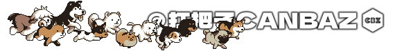 【绝地求生】26.1版本皮肤爆料∶ 2023PGC、万圣节皮肤爆料！-第1张