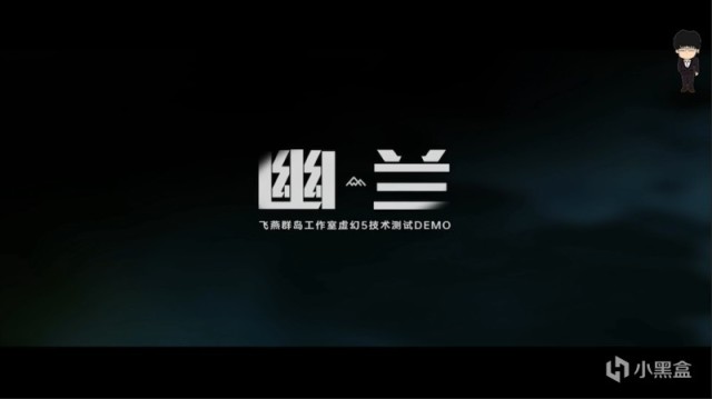 【PC游戏】博德之门3制作人加入神鬼寓言4；潜水员戴夫新作；暖雪登主机平台-第13张