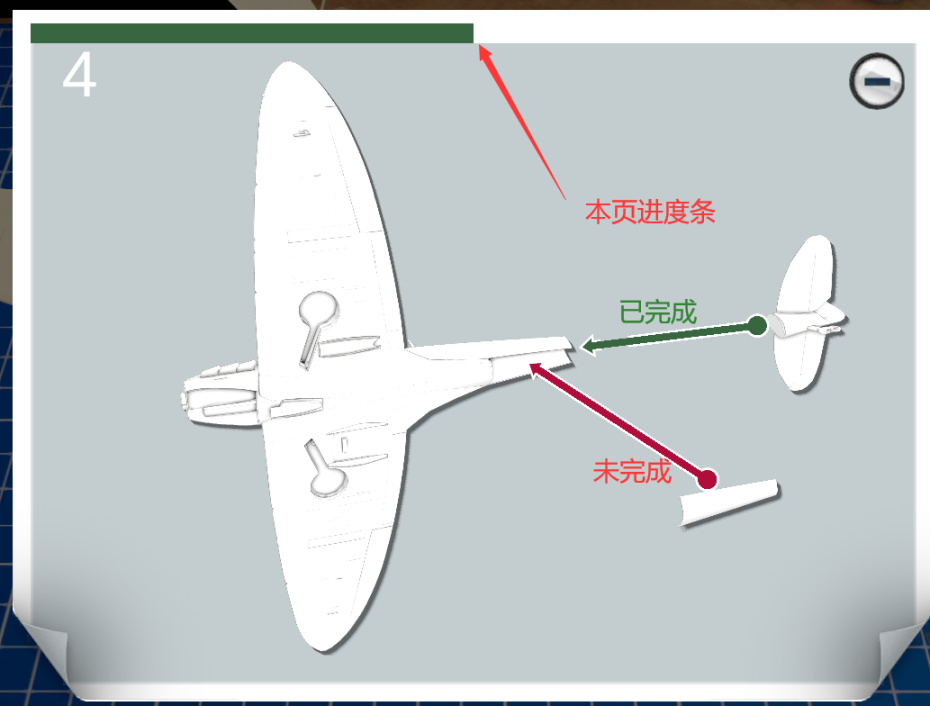 【E周雲玩家】本週《膠佬模擬器》遊戲體驗-第12張