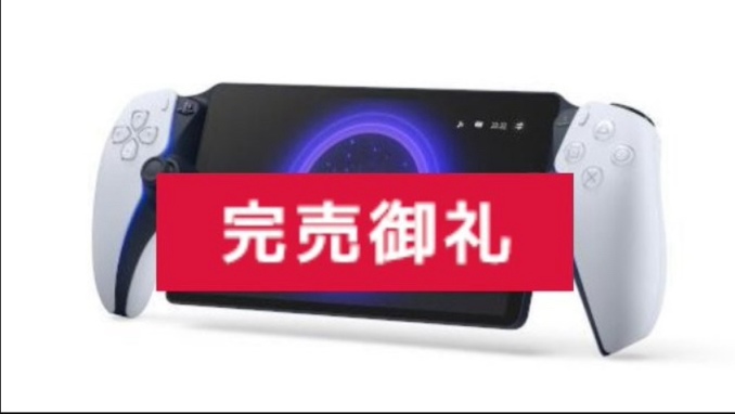 【主机游戏】外网称中国很喜欢米哈游！玩家呼吁不要让GTA6陷入假爆料！-第4张