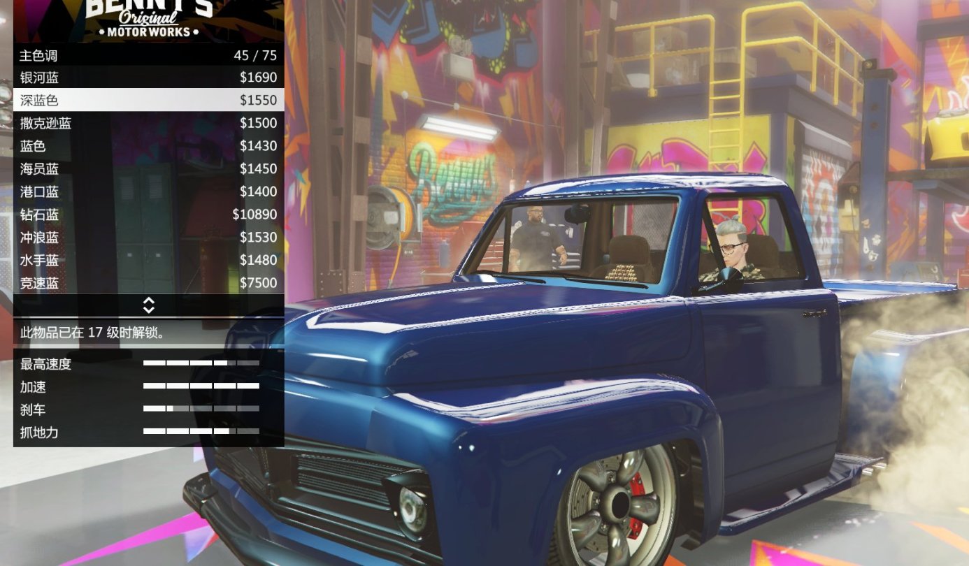 【GTA5好车推荐】威皮 大满贯皮卡-第14张