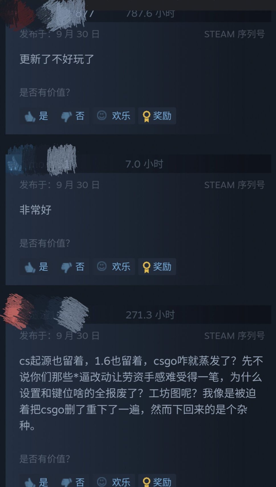《CS2》上线后Steam差评数猛增-第2张