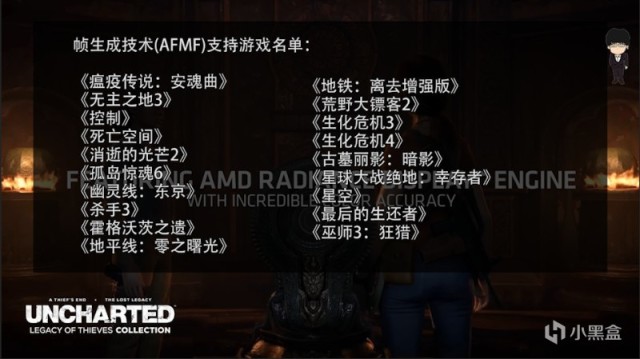 【PC游戏】CDPR转向虚幻5引擎；英伟达官宣将举办AI峰会；AMD帧生成技术-第13张