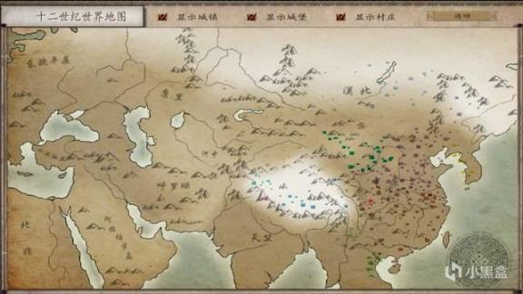 【MOD推荐】你能重振山河吗？战团《东方1135》v1.2.5最新版发布-第2张