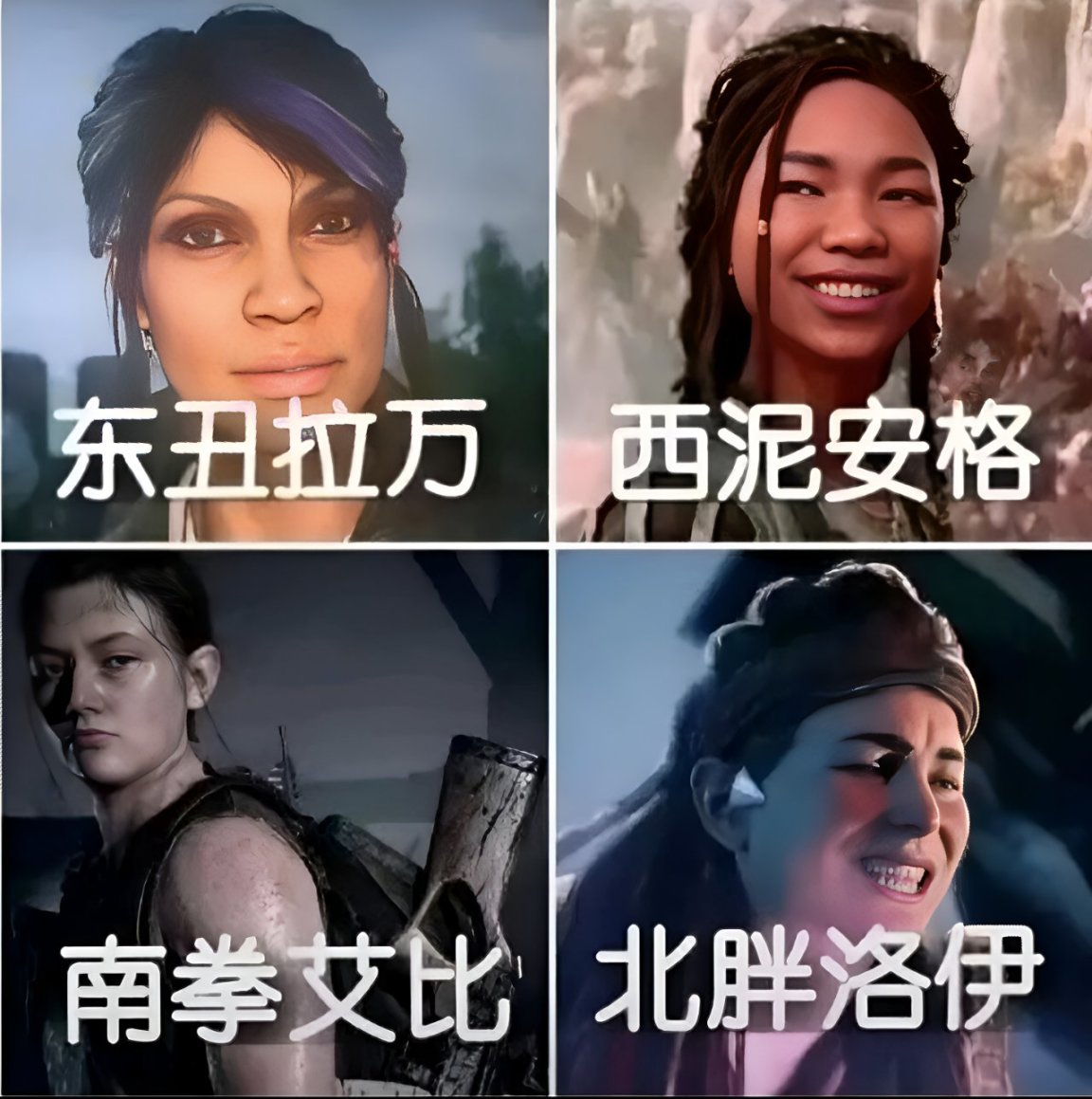 【PC游戏】你可以永远相信霓虹人的审美！日厂美女盘点-第0张