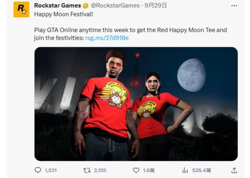 【PC游戏】R星可能将在10月末发布《GTA6》的消息！-第0张