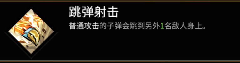 【哈迪斯】没欧气？大狙流过18热强化爹！-第2张