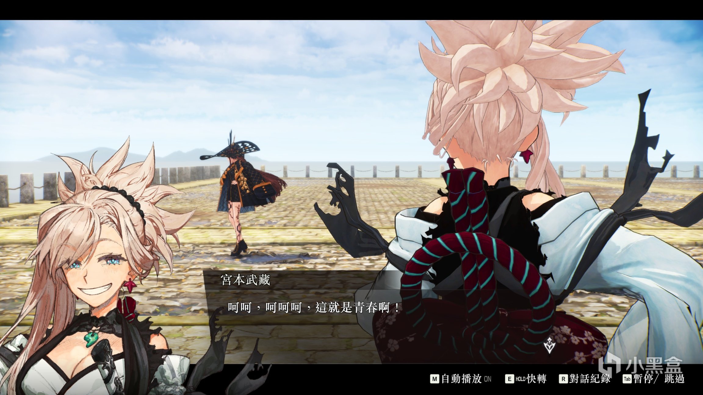 【多图】《Fate Samurai Remnant》 武藏相关艺术作品一览（2）-第8张