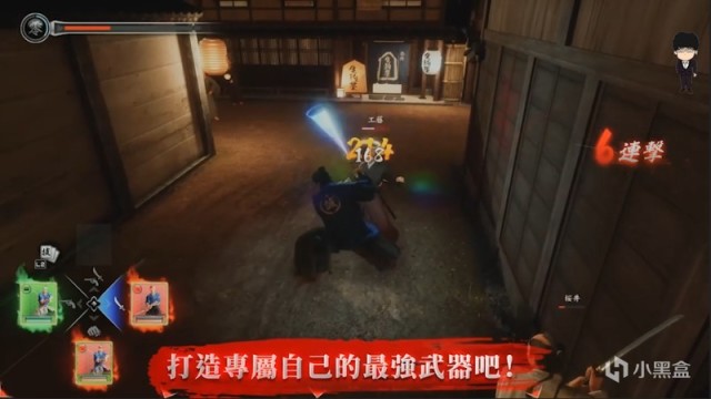 【PC遊戲】刺客教條幻景解鎖時間；XGP十月上旬新遊陣容；黃氏定律RTX5090-第26張