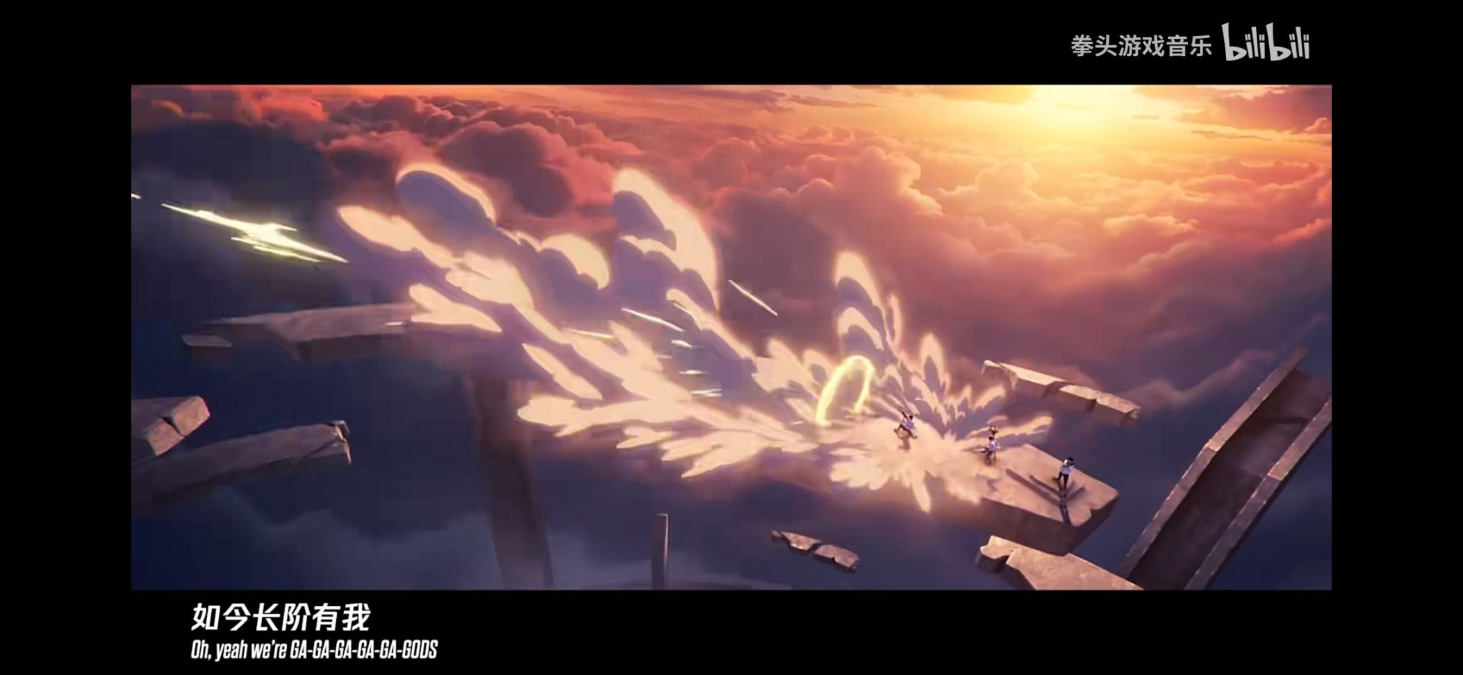 【英雄聯盟】S13主題曲《登神》（GODS）MV來襲，deft成主角-第20張