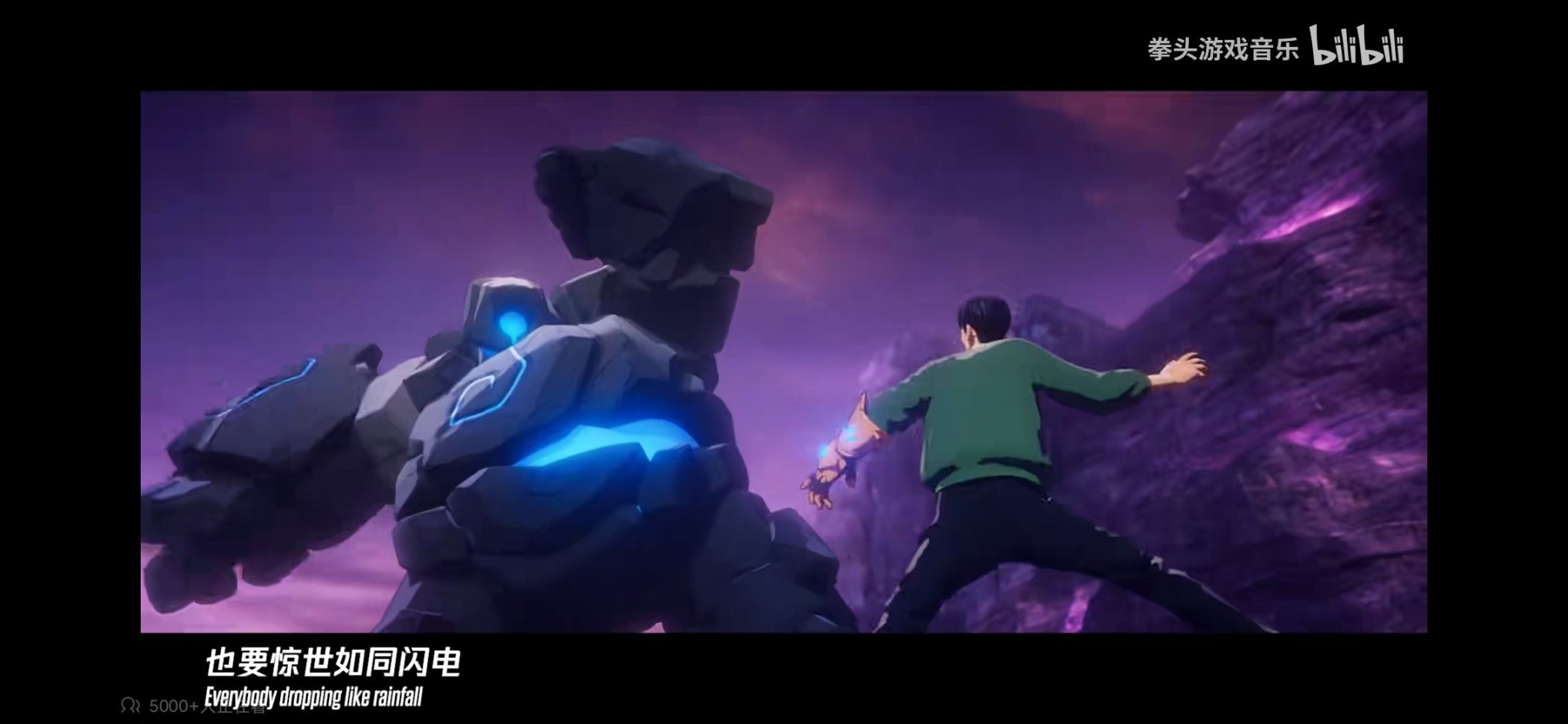 【英雄聯盟】S13主題曲《登神》（GODS）MV來襲，deft成主角-第1張